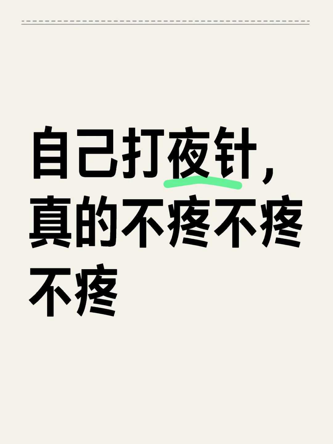 丧子家庭重获新生的途径：借卵生育的具体要求解析