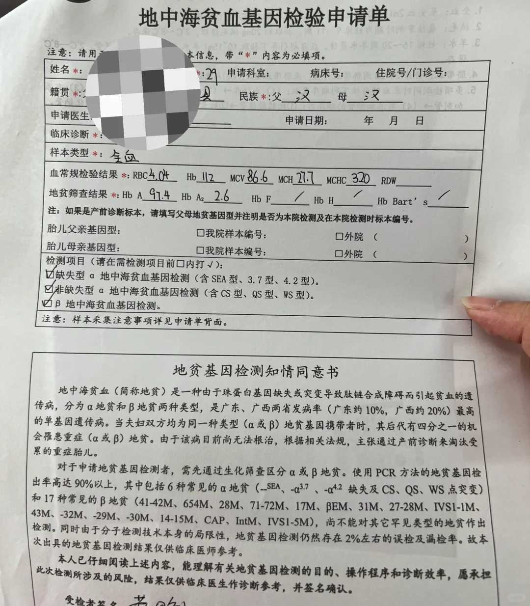 国际供卵选择指南：泰国、美国与柬埔寨对比分析