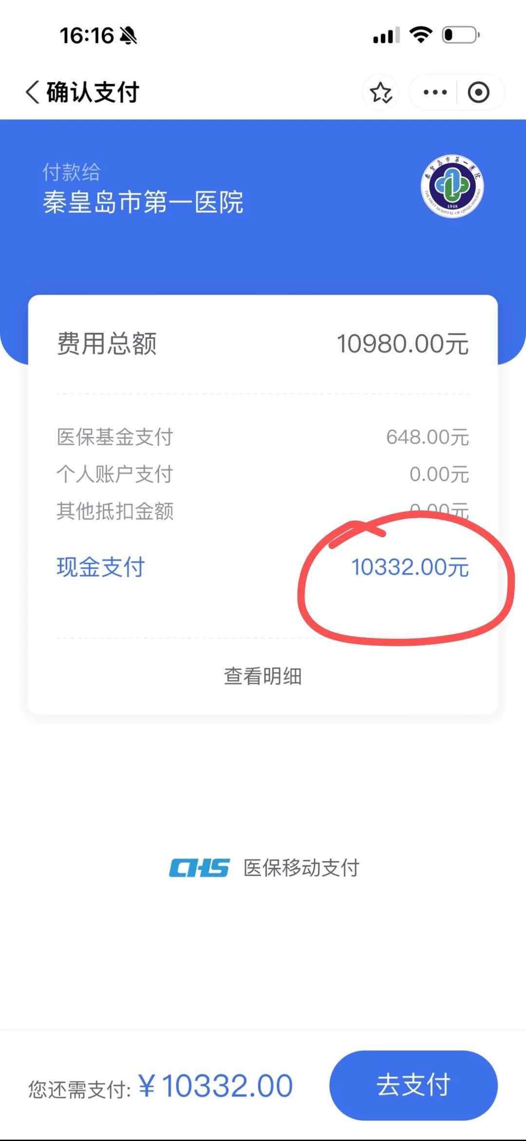 同性伴侣借卵代怀生子全攻略：科学构建完整家庭之路